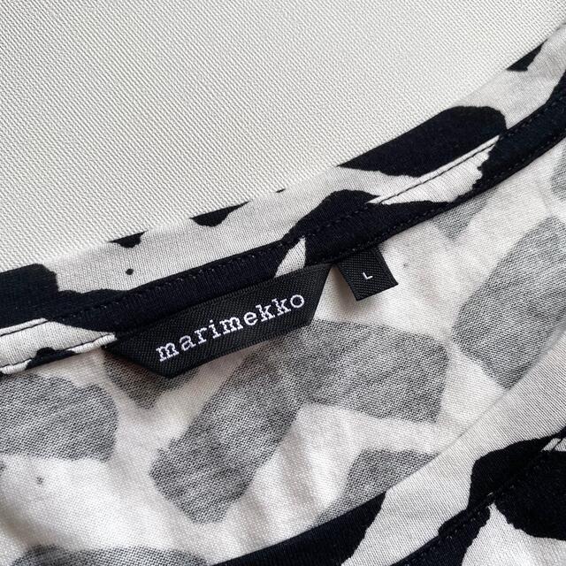 marimekko(マリメッコ)のmarimekko Sahalaitaraita フレアスリーブ トップス レディースのトップス(シャツ/ブラウス(長袖/七分))の商品写真