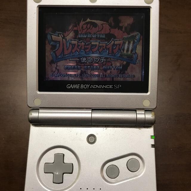 ブレスオブファイアII 使命の子　ゲームボーイアドバンス　ソフト　GBA 1