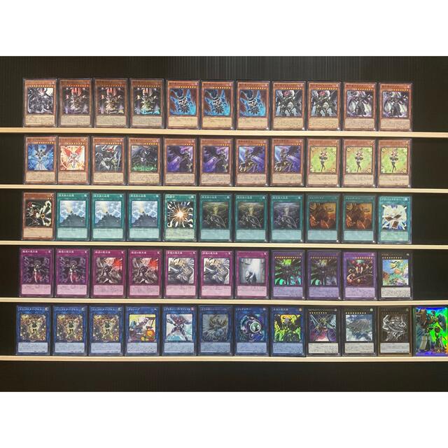 遊戯王(ユウギオウ)の遊戯王 堕天使デッキ メイン40エクストラ15 スリーブ付 エンタメ/ホビーのトレーディングカード(Box/デッキ/パック)の商品写真