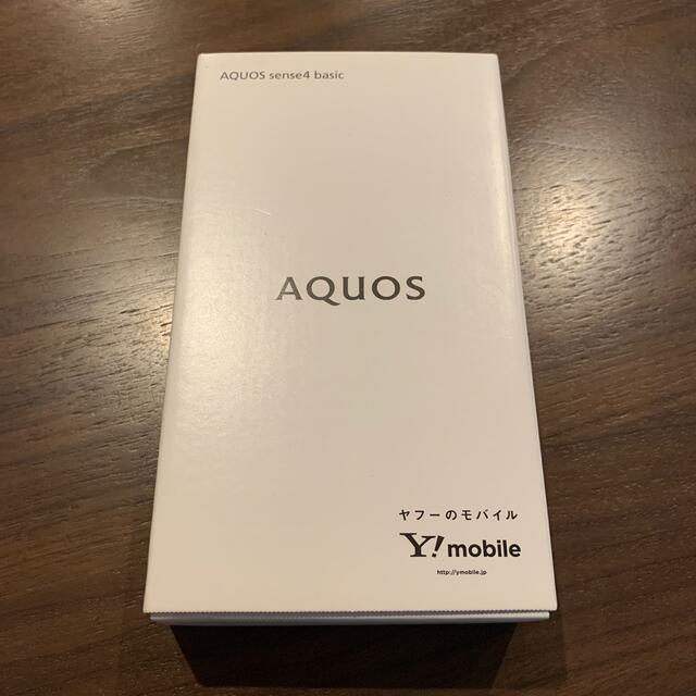 AQUOS(アクオス)のAQUOS sense4 basic SIMフリー ブラック スマホ/家電/カメラのスマートフォン/携帯電話(スマートフォン本体)の商品写真