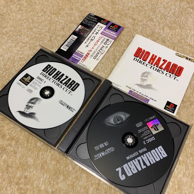 3本セット　バイオハザード　ps 1 2 3　 エンタメ/ホビーのゲームソフト/ゲーム機本体(家庭用ゲームソフト)の商品写真