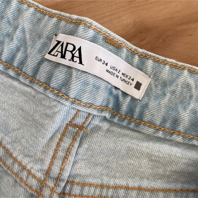 ZARA(ザラ)のZARA マムフィット　デニム　z1975 レディースのパンツ(デニム/ジーンズ)の商品写真