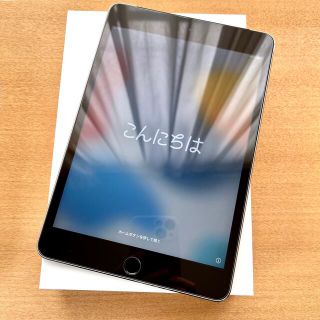 アイパッド(iPad)のiPad mini 4 WiFi + cellular 128GB 本体 グレー(タブレット)