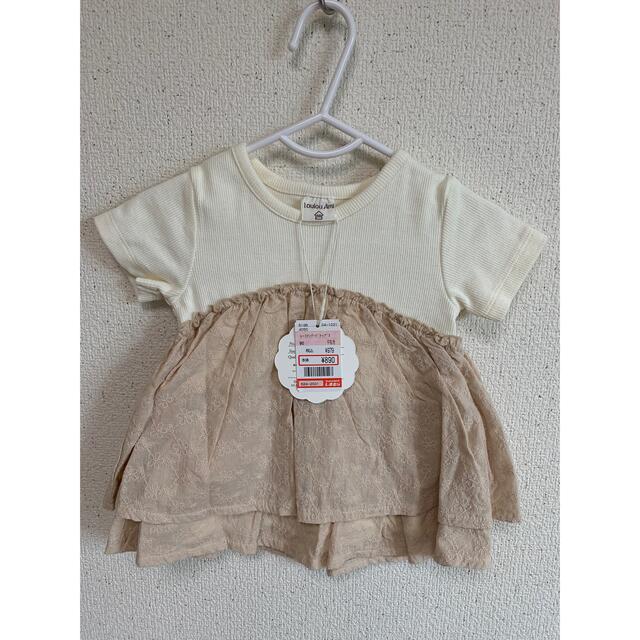 しまむら(シマムラ)のしまむら　ベビートップス キッズ/ベビー/マタニティのキッズ服女の子用(90cm~)(Tシャツ/カットソー)の商品写真