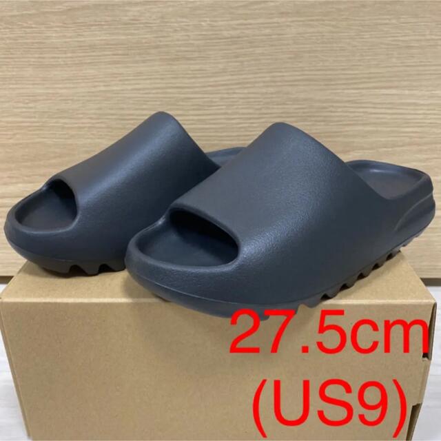 adidas YEEZY Slide Onyx イージー スライド オニキス - サンダル
