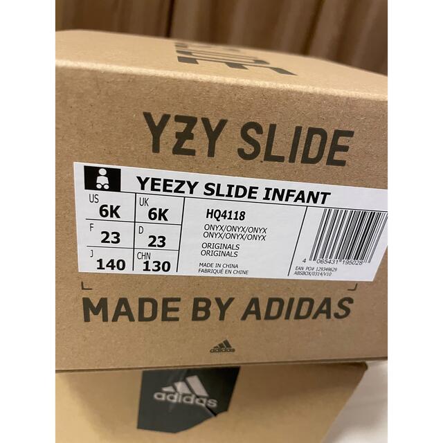 adidas Yeezy slide Infant .0cm   サンダル