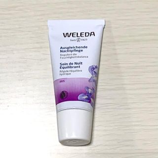 ヴェレダ(WELEDA)のヴェレダ　アイリス　ナイトクリーム　30ml(フェイスクリーム)