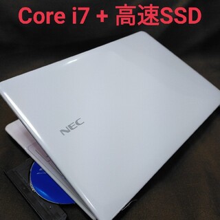 エヌイーシー(NEC)の高スペック/爆速4コア第3世代 i7/高速SSD/ブルーレイ/ノートパソコン(ノートPC)