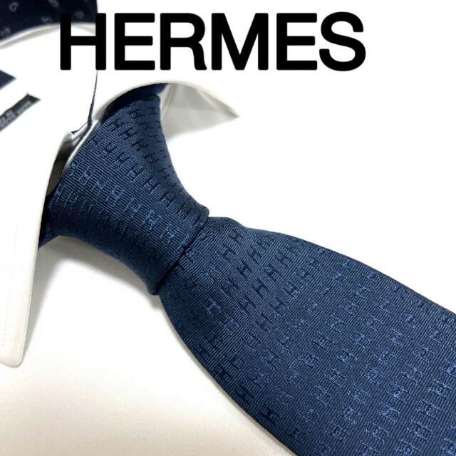 エルメスネクタイ HERMES 定番！ファソネ Ｈ柄 ネイビー