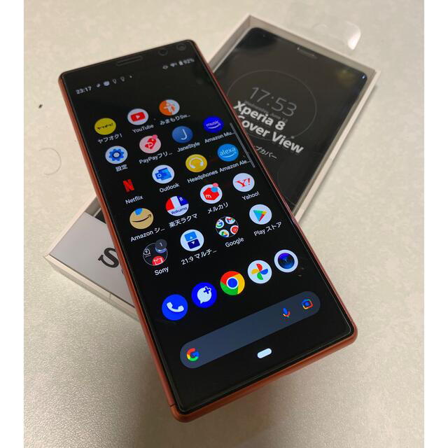 Xperia(エクスペリア)のXperia8 au版 SOV42 simロック解除 訳有り スマホ/家電/カメラのスマートフォン/携帯電話(スマートフォン本体)の商品写真