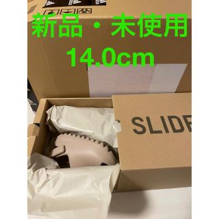 アディダス(adidas)のadidas Yeezy slide Infant pure 14.0cm(サンダル)