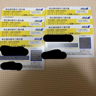 ANA(全日本空輸) - ANA 株主優待券 4枚の通販 by shop｜エーエヌエー 