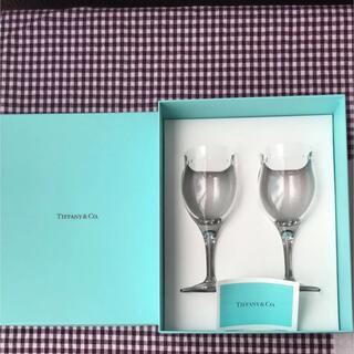 Tiffany & Co. - ティファニー ペア　ワイングラス