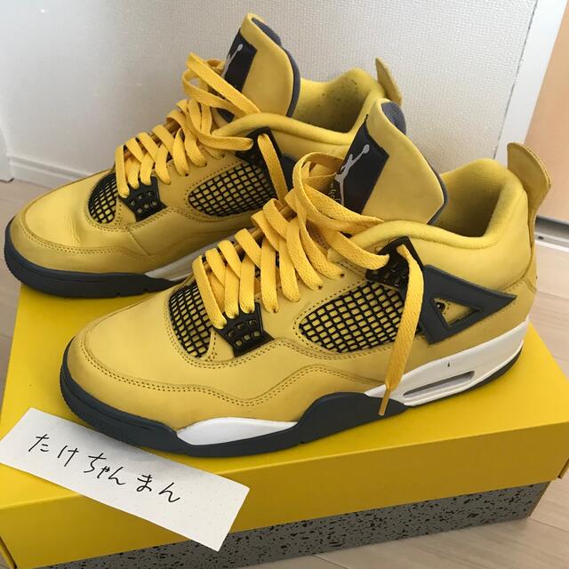 NIKE AIR JORDAN4 エアジョーダン4 ツアーイエロー 28㎝ 美品