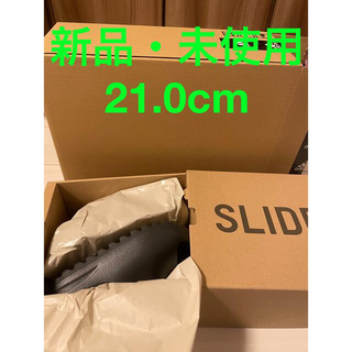 アディダス(adidas)のadidas Yeezy slide Kids 21.0cm(サンダル)