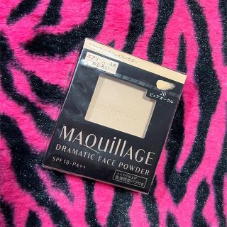 マキアージュ(MAQuillAGE)の資生堂♡マキアージュ ドラマティックフェイスパウダー 20 ピュアオークル♥(フェイスパウダー)