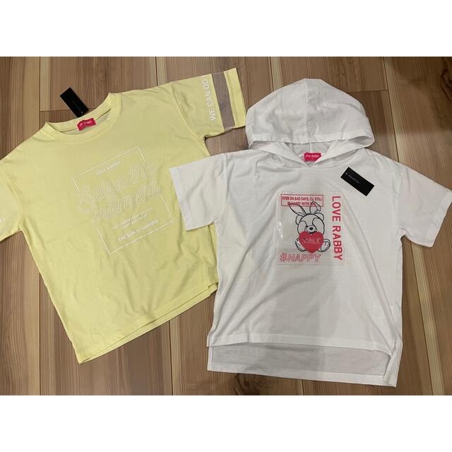 新品タグ付き　ラブラビ　Tシャツ　150 セット売り　夏服 キッズ/ベビー/マタニティのキッズ服女の子用(90cm~)(Tシャツ/カットソー)の商品写真