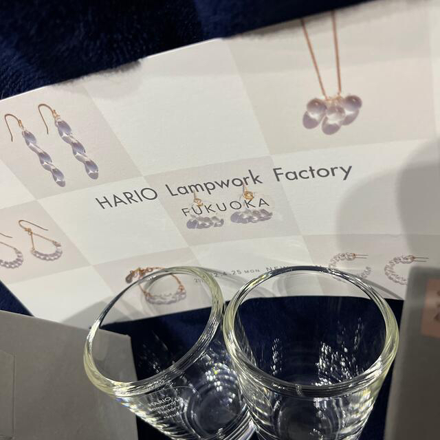 HARIO(ハリオ)のHARIO Lampwork Factory 新品 限定 メモリアルグラス 2個 インテリア/住まい/日用品のキッチン/食器(グラス/カップ)の商品写真