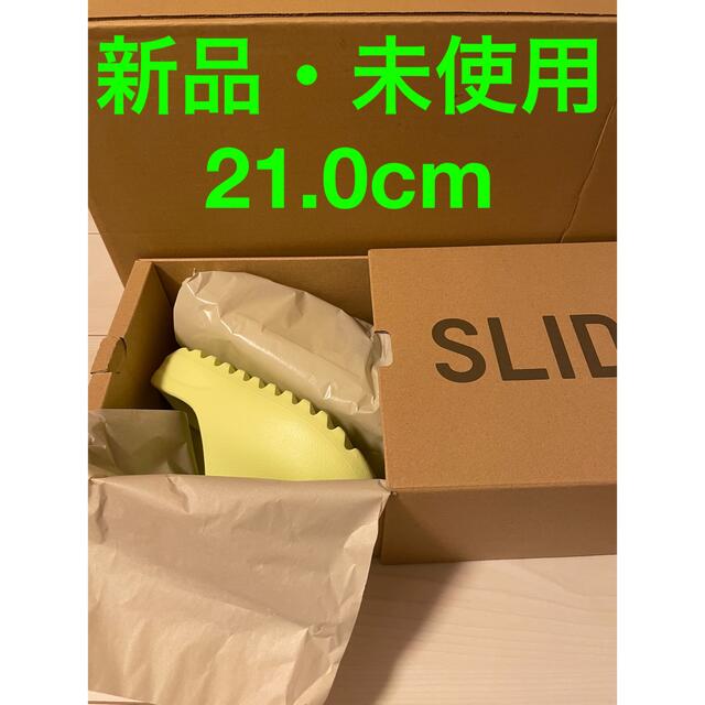 adidas(アディダス)のadidas Yeezy slide Kids 21.0cm キッズ/ベビー/マタニティのキッズ靴/シューズ(15cm~)(サンダル)の商品写真