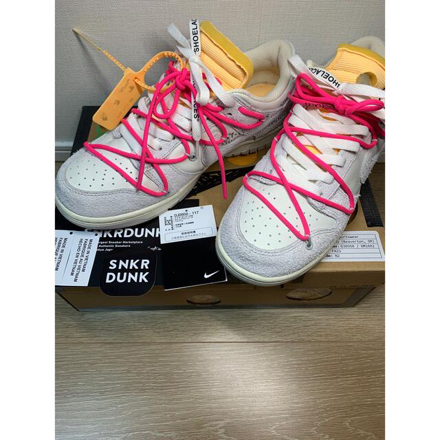 off-white NIKE dunk 17 27.5cm オフホワイト　ナイキ