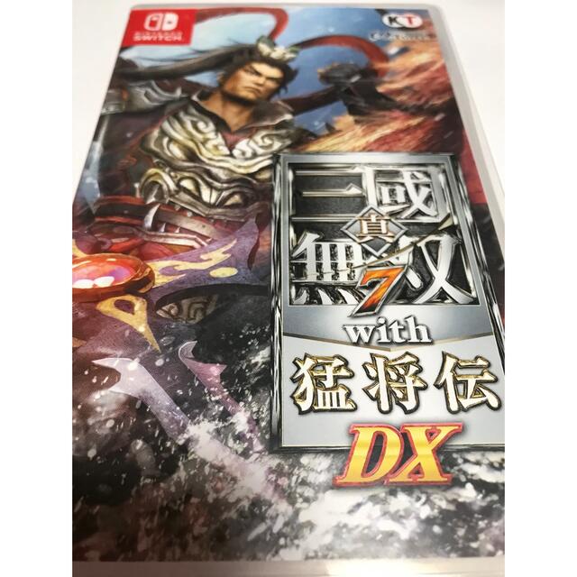 真・三國無双7 with 猛将伝 DX Switch