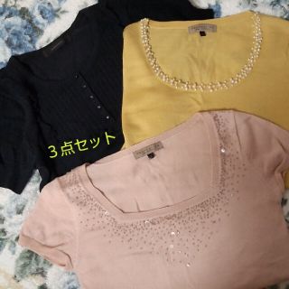 プロポーションボディドレッシング(PROPORTION BODY DRESSING)のオフィス系 カジュアル トップス 3点セット　PROPORTION(カットソー(半袖/袖なし))