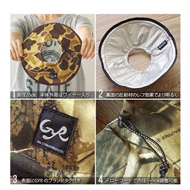 BALLISTICS - ハーフトラックプロダクツ コラボ バリスティクス ランプシェードリアルツリー2個の通販 by k|バリスティクスならラクマ BALLISTICS - ハーフトラックプロダクツ コラボ バリスティクス ランプシェードリアルツリー2個の通販 by k|バリスティクスならラクマ