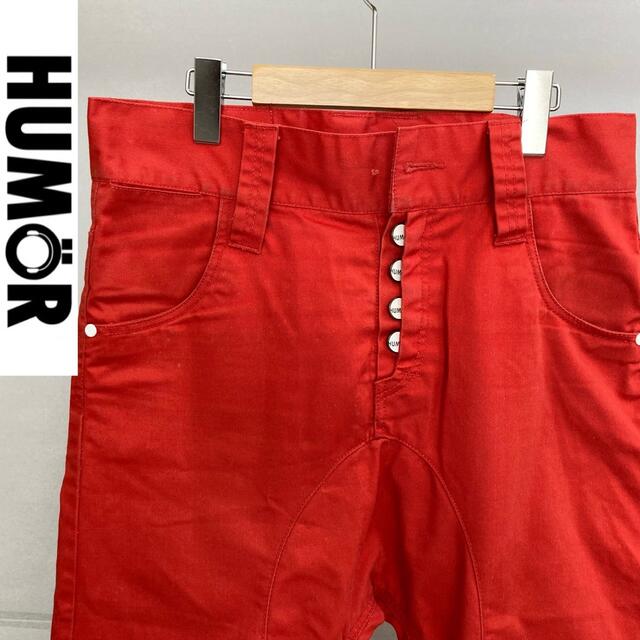 HUMOR(ユーモア)の激レア S デンマーク発 HÜMOR サルエル レッド パンツ メンズのパンツ(サルエルパンツ)の商品写真