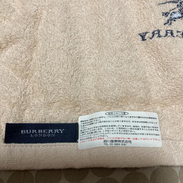 BURBERRY(バーバリー)の新品BURBERRY LONDONタオルハンカチ2枚セット レディースのファッション小物(ハンカチ)の商品写真