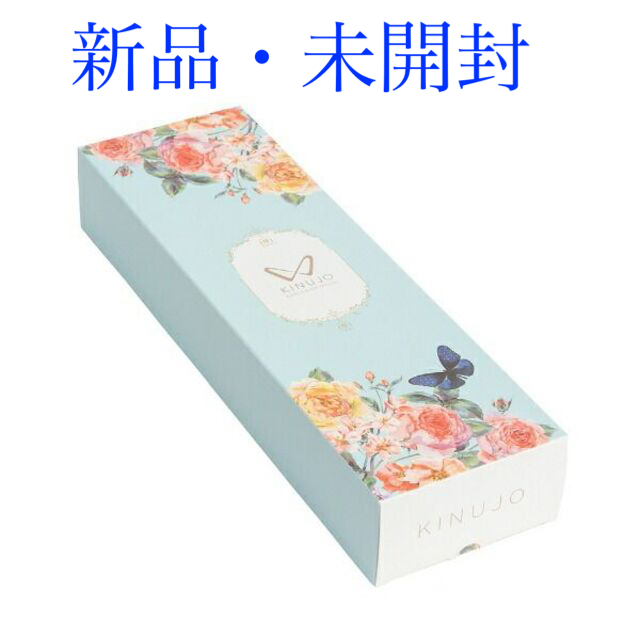 新品】KINUJO 絹女 ストレートアイロン ホワイト DS100 - ヘアアイロン