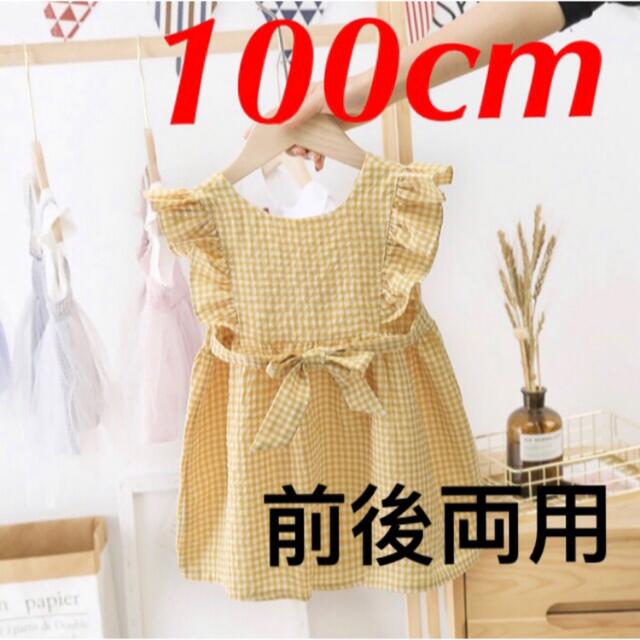 夏　ベビー　キッズ  チェック柄 ノースリーブ フリル袖　ワンピース　イエロー キッズ/ベビー/マタニティのキッズ服女の子用(90cm~)(ワンピース)の商品写真