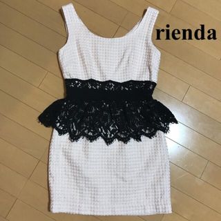 リエンダ(rienda)のリエンダ rienda ウエストレース ペプラム ワンピース(ミニワンピース)