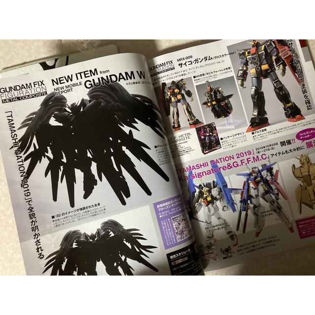 HobbyJAPAN(ホビージャパン)のホビージャパン　2019年11月号 エンタメ/ホビーの雑誌(趣味/スポーツ)の商品写真