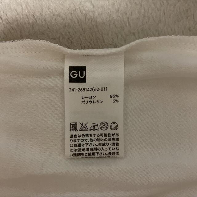 GU(ジーユー)のGU ジーユー Tシャツ レディースのトップス(Tシャツ(半袖/袖なし))の商品写真