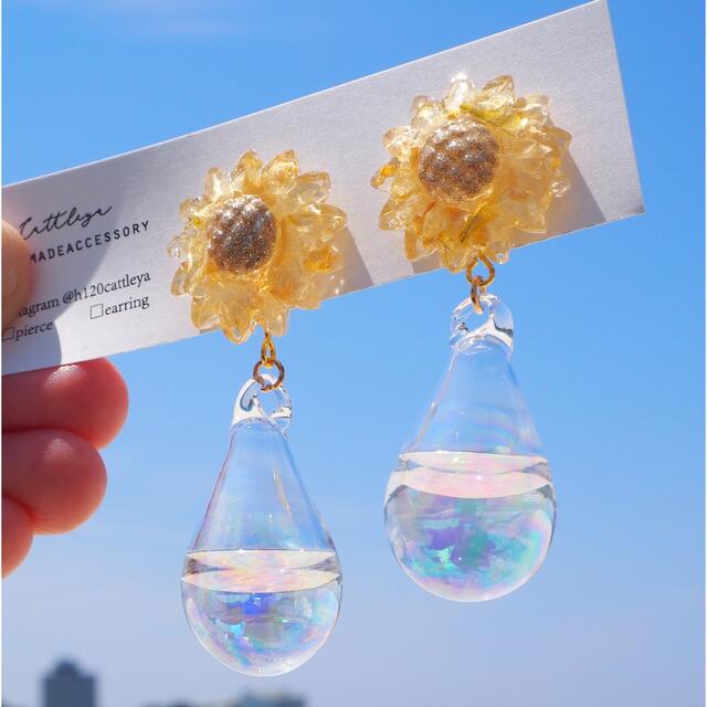sun flower pierce ハンドメイドのアクセサリー(ピアス)の商品写真