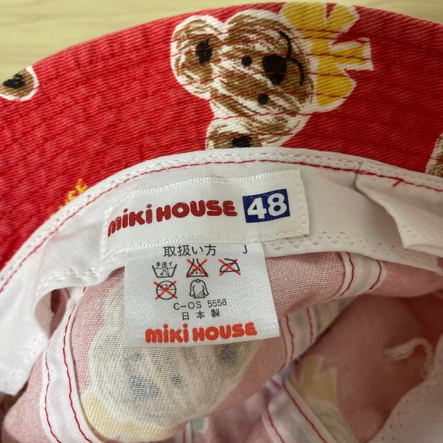 mikihouse(ミキハウス)のミキハウス　帽子 キッズ/ベビー/マタニティのこども用ファッション小物(帽子)の商品写真