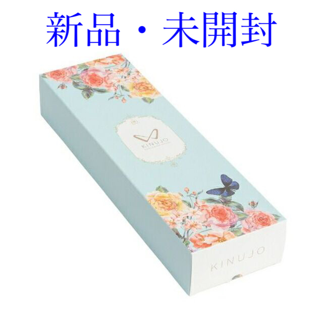 お得低価 新品未開封 KINUJO 絹女 ストレートアイロン ホワイト DS100