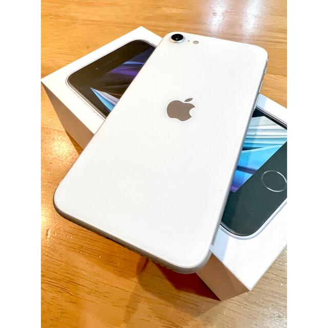 iPhoneSE2 64GB White