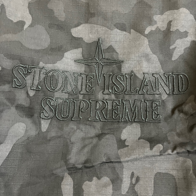 Supreme / Stone Island Reactive Ice Camo