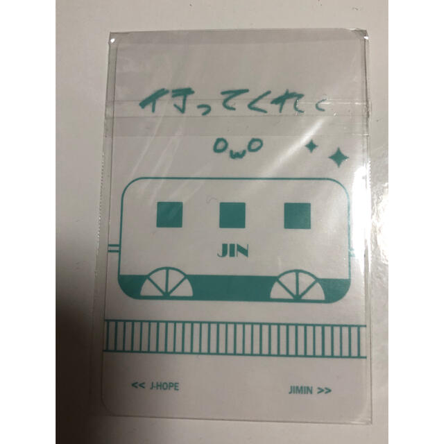 BTS ファンミーティング　君に届く　DVD