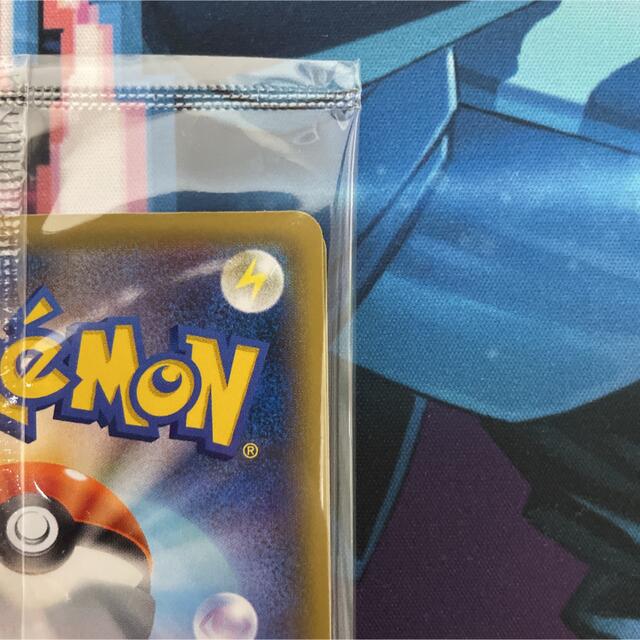 ポケモン切手BOX 見返り美人　ピカチュウ　ウッウ　プロモカードのみ　未開封