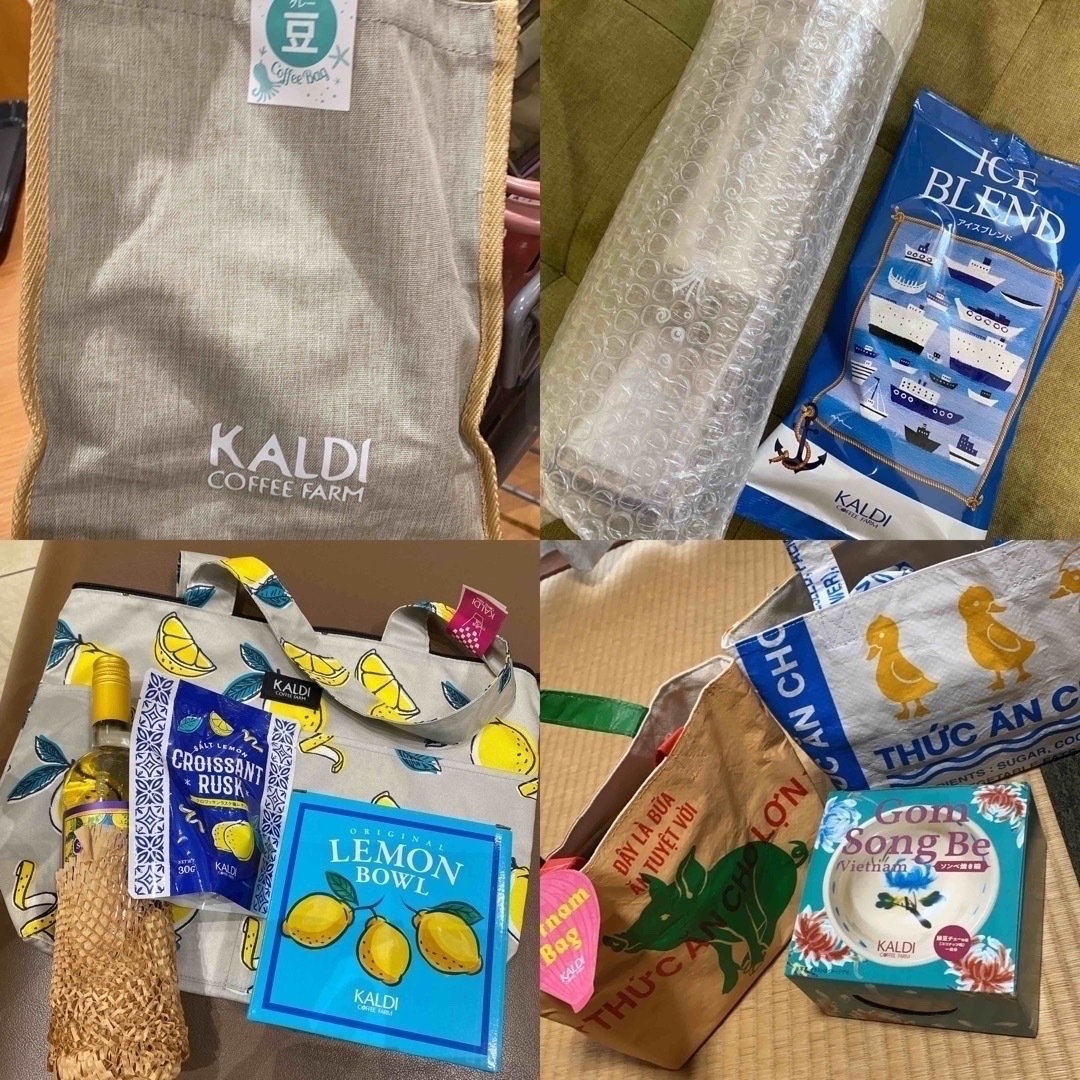 KALDI(カルディ)のあかまる②じじ様専用‼️ カルディ　 インテリア/住まい/日用品のキッチン/食器(食器)の商品写真