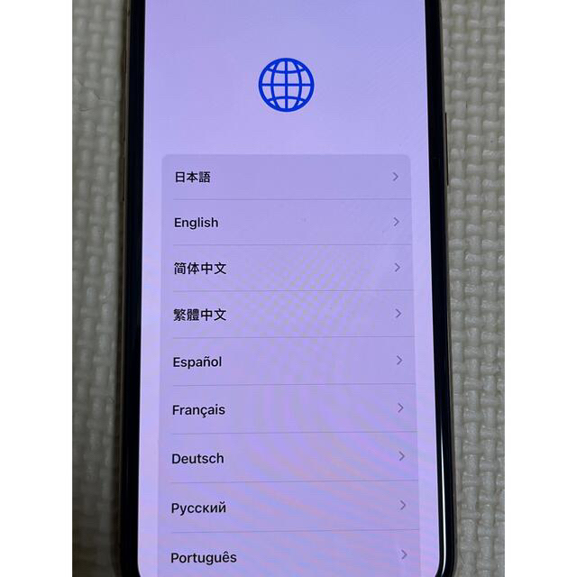 iPhone(アイフォーン)の★値下げ！iPhone 11pro 64G★ スマホ/家電/カメラのスマートフォン/携帯電話(スマートフォン本体)の商品写真