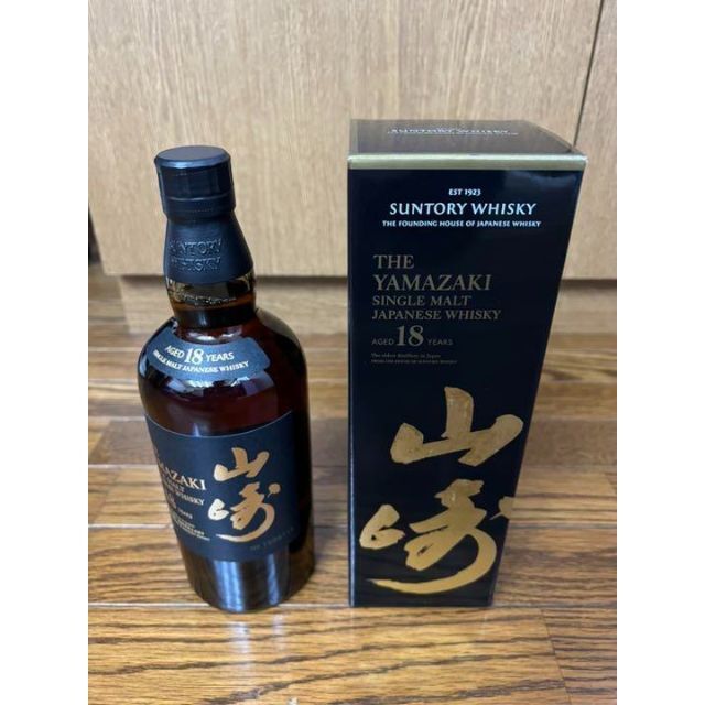 国産】 サントリー 山崎18年 700ml ウイスキー 封印シール サントリー