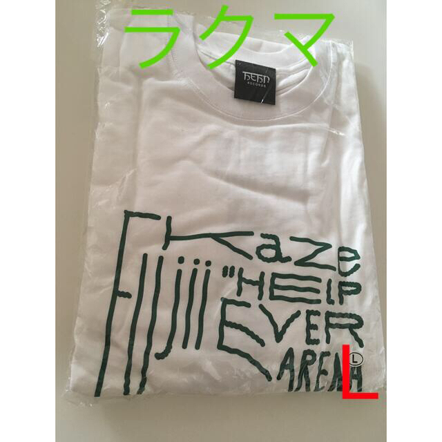 藤井風 Tシャツ Lサイズ 未開封 - ミュージシャン