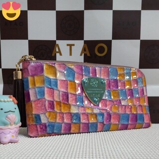 アタオ(ATAO)の《新品》アタオ　リモヴィトロ　サントリーニイエロー　(財布)