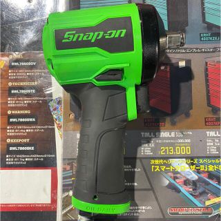 snap-on インパクトレンチ(工具/メンテナンス)