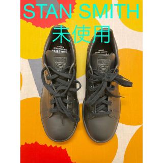 アディダス(adidas)のadidas スタンスミス アディダス スニーカー 23cm FX5499(スニーカー)