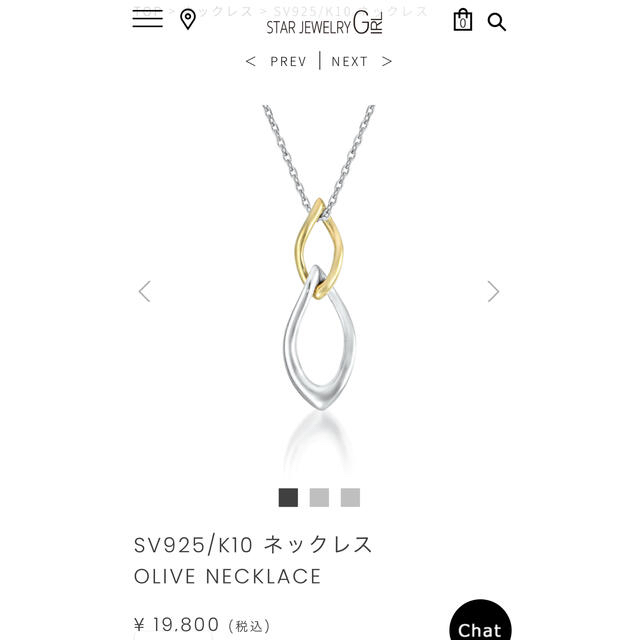 STAR JEWELRY(スタージュエリー)のスタージュエリーガール ネックレス OLIVENECKLACE レディースのアクセサリー(ネックレス)の商品写真