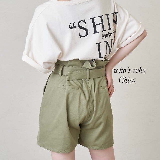 who's who Chico(フーズフーチコ)の新品 who's who Chico ウエストタックツイルハーフパンツ レディースのパンツ(ハーフパンツ)の商品写真